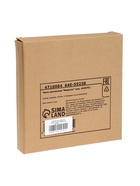 УЦЕНКА Часы настенные «Лесли», d=20 см, плавный ход - Фото 6