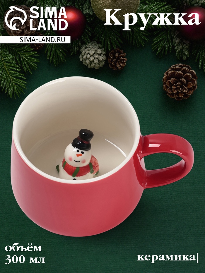 Кружка новогодняя «Снеговик», 300 мл, керамика, красная - Фото 1