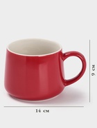 Кружка новогодняя «Снеговик», 300 мл, керамика, красная - Фото 2