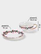 Чайная пара «Красный бутон», 2 предмета: чашка 180 мл, блюдце d=15 см, керамика, белая - Фото 2