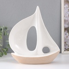 УЦЕНКА Сувенир керамика «Большой парусник» песочно-белый 22.5×8.5×25.3 см 10915865