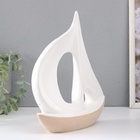 УЦЕНКА Сувенир керамика «Большой парусник» песочно-белый 22.5×8.5×25.3 см 10915865