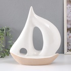 УЦЕНКА Сувенир керамика «Большой парусник» песочно-белый 22.5×8.5×25.3 см 10915865