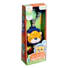 УЦЕНКА Крошка Я Музыкальная подвеска «Весёлые зверята» SL-06898B звук, лев 10915884