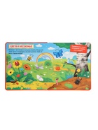 Книга с окошками «Мир вокруг меня!», 100 окошек  (артикул 10822142)  большой выбор товаров оптом и в розницу по низким ценам с доставкой