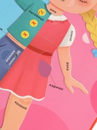 Книга с окошками «Мир вокруг меня!», 100 окошек  (артикул 10822142)  большой выбор товаров оптом и в розницу по низким ценам с доставкой