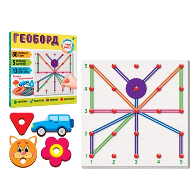 УЦЕНКА Геоборд «Давай играть!», 20×20 см