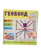 УЦЕНКА Геоборд «Давай играть!», 20×20 см - Фото 3