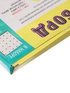 УЦЕНКА Геоборд «Давай играть!», 20×20 см - Фото 5