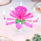 УЦЕНКА Свеча для торта музыкальная «Тюльпан», крутящаяся, розовая, 14.5×6 см - Фото 3