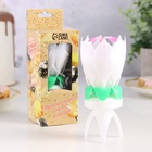 УЦЕНКА Свеча для торта музыкальная «Тюльпан», крутящаяся, белая, 14.5×6 см 10916004