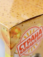 УЦЕНКА Свеча для торта музыкальная «Тюльпан», крутящаяся, белая, 14.5×6 см 10916004