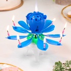 УЦЕНКА Свеча для торта музыкальная «Тюльпан», крутящаяся, синяя, 14.5×6 см - Фото 3