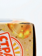 УЦЕНКА Свеча для торта музыкальная «Тюльпан», крутящаяся, синяя, 14.5×6 см - Фото 10