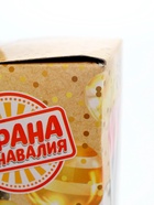 УЦЕНКА Свеча для торта музыкальная «Тюльпан», крутящаяся, красная, 14.5×6 см - Фото 9