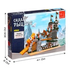 УЦЕНКА Конструктор Сила рыцаря «Осада крепости», 465 деталей - Фото 5