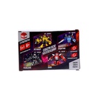 УЦЕНКА Конструктор-робот «Защитник», 3 варианта сборки, 151 деталь 10916022