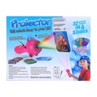 УЦЕНКА Проектор «Юный исследователь», со слайдами, со световыми эффектами - Фото 9