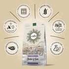 Сухой корм CRAFTIA HARMONA для взрослых кошек из курицы и рыбы 1,4 кг - Фото 3