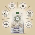 Сухой корм CRAFTIA HARMONA для взрослых кошек из курицы и рыбы 320 г - Фото 2