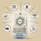 Сухой корм CRAFTIA HARMONA для взрослых кошек из рыбы северного моря 4,5 кг - Фото 2