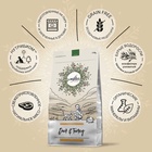 Сухой корм CRAFTIA HARMONA для взрослых кошек из утки и индейки 1,4 кг - Фото 2