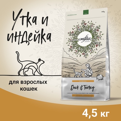 Сухой корм CRAFTIA HARMONA для взрослых кошек из утки и индейки 4.5 кг