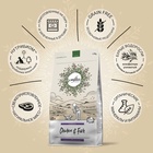 Сухой корм CRAFTIA HARMONA для котят из курицы и рыбы 1.4 кг - Фото 3