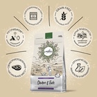 Сухой корм CRAFTIA HARMONA для котят из курицы и рыбы 320 г - Фото 2