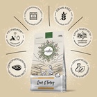 Сухой корм CRAFTIA HARMONA для стерилизованных кошек из утки и индейки 320 г - Фото 2