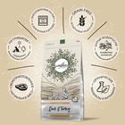 Сухой корм CRAFTIA HARMONA для стерилизованных кошек из утки и индейки 4.5 кг - Фото 2