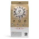 Сухой корм CRAFTIA NATURA для взрослых собак миниатюрных и мелких пород из курицы и индейки 2 кг 1 - Фото 2