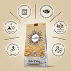 Сухой корм CRAFTIA NATURA для взрослых собак миниатюрных и мелких пород из курицы и индейки 2 кг 1 - Фото 3