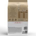 Сухой корм CRAFTIA NATURA для взрослых собак миниатюрных и мелких пород из лосося с сельдью 640 г - Фото 2