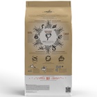 Сухой корм CRAFTIA NATURA для взрослых собак миниатюрных и мелких пород из утки с фазаном 7 кг 109 - Фото 2