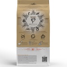 Сухой корм CRAFTIA NATURA для взрослых собак миниатюрных и мелких пород из ягненка с перепелкой 2 кг - Фото 2