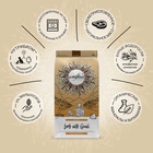 Сухой корм CRAFTIA NATURA для взрослых собак миниатюрных и мелких пород из ягненка с перепелкой 2 кг - Фото 3