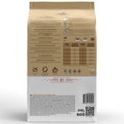 Сухой корм CRAFTIA NATURA для взрослых собак миниатюрных и мелких пород из ягненка с перепелкой 640 - Фото 2