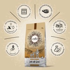 Сухой корм CRAFTIA NATURA для взрослых собак средних и крупных пород из ягненка с перепелкой 7 кг - Фото 2