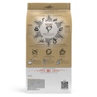 Сухой корм CRAFTIA NATURA для щенков миниатюрных и мелких пород из ягненка с перепелкой 2 кг - Фото 2