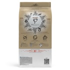 Сухой корм CRAFTIA NATURA для щенков средних и крупных пород из лосося и сельди 640 г - Фото 2