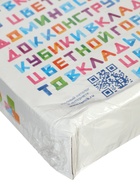 УЦЕНКА Конструктор «Транспорт» 45 элементов - Фото 13