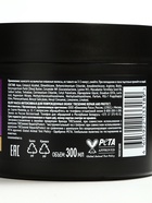 Маска для волос TRESemmé Восстановление и Защита, для повреждённых и ломких волос, 300 мл - Фото 3