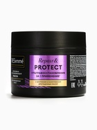 Маска для волос TRESemmé Восстановление и Защита, для повреждённых и ломких волос, 300 мл - Фото 6