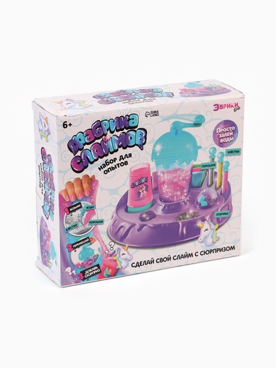 УЦЕНКА Набор для опытов «7 волшебных опытов», 7 в 1, Холодное сердце