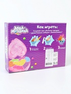 УЦЕНКА Аквамозаика «Сердце», 8 карточек, 1100 шариков - Фото 8