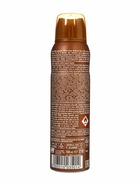 BREEZE Дезодорант aэрозоль  Argan 150 мл 10906565 - фото 16911763