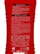 Шампунь против выпадения волос INTESA, укрепление корней, 300 мл - Фото 3