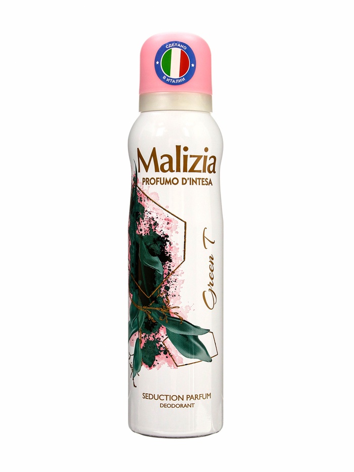 Дезодорант aэрозоль MALIZIA GREEN TEA, аромат зелёного чая, длительная защита, 150 мл - Фото 1
