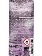 MALIZIA Дезодорант aэрозоль PURPLE 150 мл 10906577 - фото 16911794